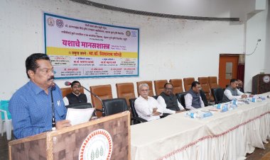 *सकारात्मक विचारांनेच यश मिळेल.- अधिष्ठाता डॉ.सत्ताप्पा खरबडे*