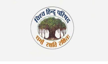 शिर्डीत राज्यस्तरीय युवा संत संमेलन..