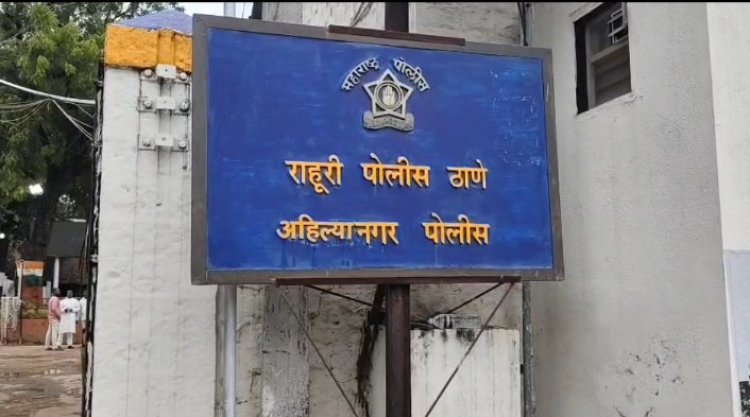 *तीन अल्पवयीन बहिणींवर तीन नराधमांनी सलग पाच वर्ष वेळोवेळी केला बलात्कार,राहुरी तालुक्यातील दवणगाव येथे माणुसकीला काळीमा फासणारी घटना.*