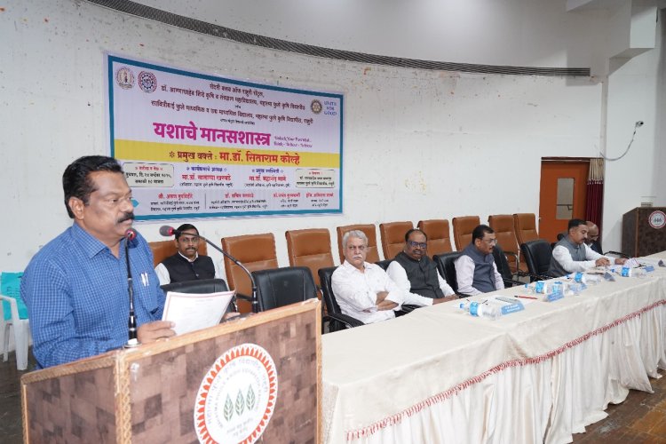 *सकारात्मक विचारांनेच यश मिळेल.- अधिष्ठाता डॉ.सत्ताप्पा खरबडे*