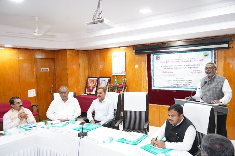 अन्नदव्ये व्यवस्थापनामध्ये चिकण मातीच्या कणांचे महत्व अनन्यसाधारण - कुलगुरू डॉ. शरद गडाख