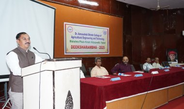 यशाच्या प्राप्तीसाठी वास्तवात राहून आनंदाने जीवन जगा - सहयोगी अधिष्ठाता डॉ. सचिन नलावडे