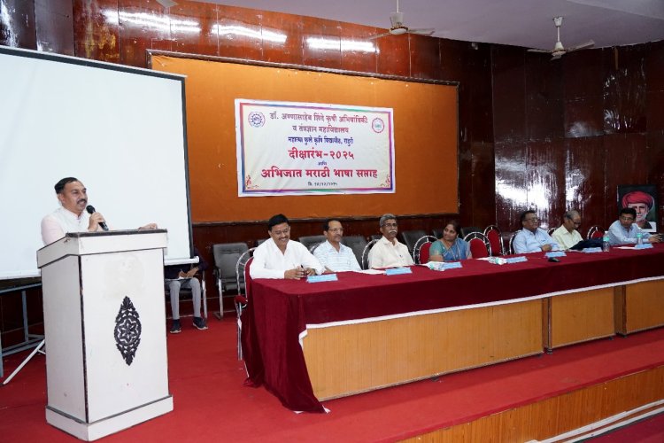 *शेतीच्या यांत्रिकीकरणामध्ये आपले सर्वोत्कृष्ठ योगदान द्या - सहयोगी अधिष्ठाता डॉ . सचिन नलावडे*