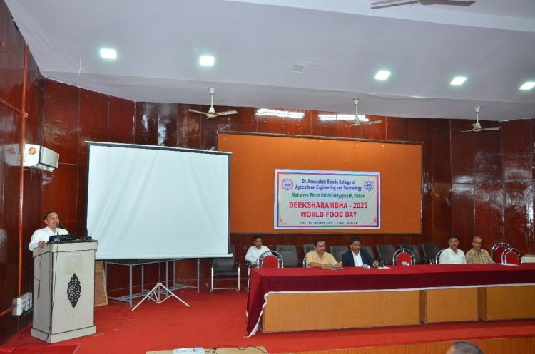 म. फु. कृ. विद्यापीठात डॉ. अण्णासाहेब शिंदे कृषि महाविद्यालयामध्ये दीक्षारंभ - 2025 आणि जागतिक अन्न दिवस या कार्यक्रमाचे आयोजन .