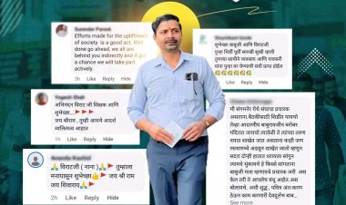 शिर्डीत परिवर्तनाच्या विराट नावाची जोरदार चर्चा, भावना व्यक्त करणारे पत्र देत शिर्डीकरांना एकवटण्याची साद.