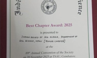 *महात्मा फुले कृषी विद्यापीठ राहुरी येथील भारतीय मृद विज्ञान संस्था शाखा राहुरी देशपातळीवरील सर्वोत्कृष्ट पुरस्काराने सन्मानित*