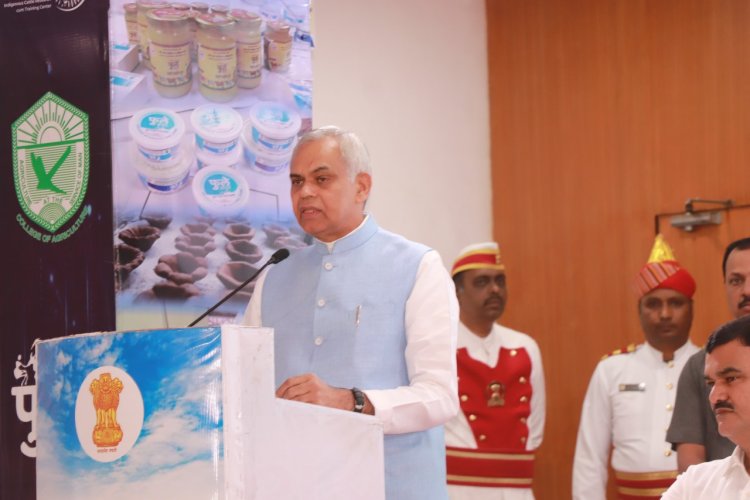 कृषि महाविद्यालय, पुणे येथे नैसर्गिक शेती परिषद संपन्न