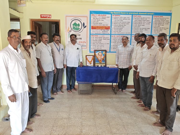 *अहिल्यानगर जिल्ह्यात नाव लौकीक असलेल्या राहुरी तालुक्यातील मौजे डिग्रस ग्रामपंचायत कार्यालय येथे ७६ वा संविधान दिन साजरी.*