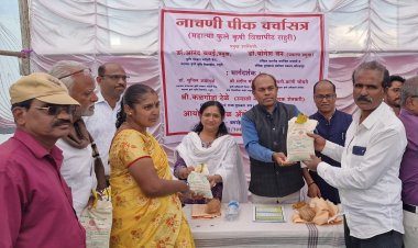 श्रीगोंदा येथे नाचणी लागवड शेतकरी प्रशिक्षण कार्यक्रम संपन्न