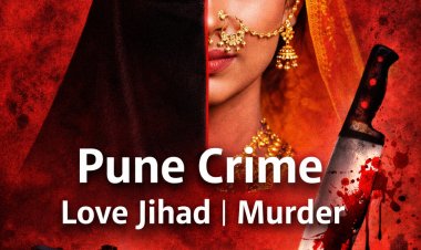 लव्ह जिहाद’च्या आरोपातून जावेद पठाण ची निर्घृण हत्या