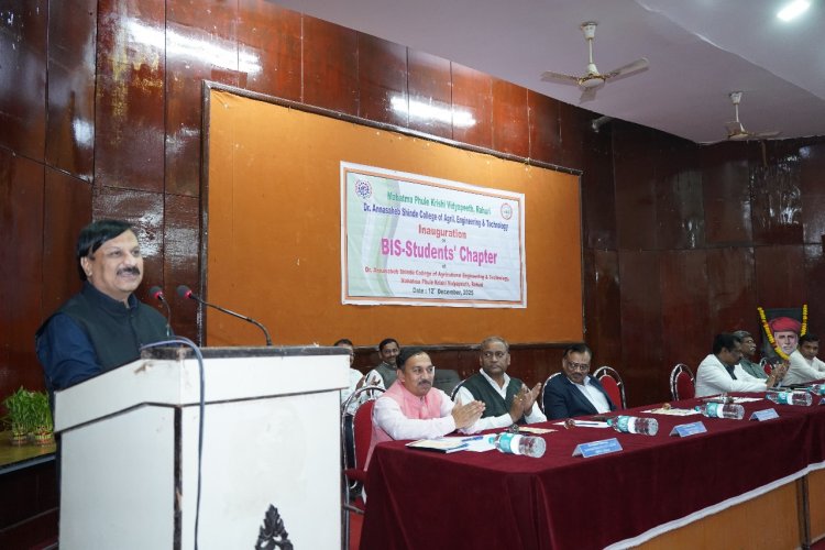 गुणवत्ता आणि मानकीकरण हेच कोणत्याही राष्ट्राच्या प्रगतीचे आधारस्तंभ आहेत - कुलगुरू डॉ. विलास खर्चे .