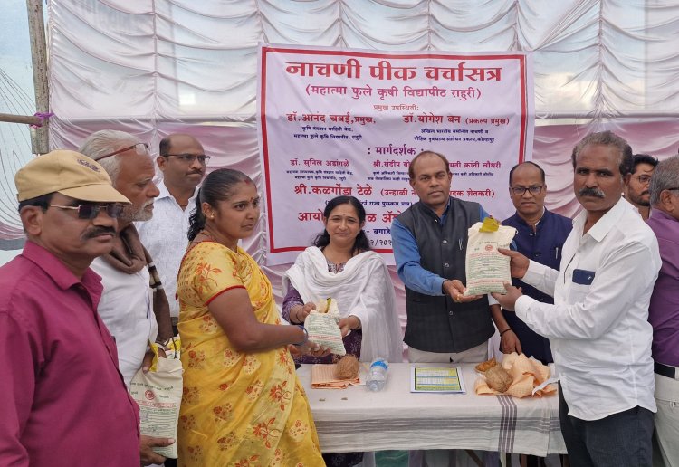 श्रीगोंदा येथे नाचणी लागवड शेतकरी प्रशिक्षण कार्यक्रम संपन्न