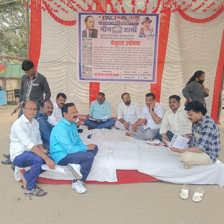 राहुरी नगरपरिषद मधील व राहुरी तहसील  यांच्या हद्दीमधील केलेल्या रस्त्याचे काम अनाधिकृत का अधिकृत याची  सखोल चौकशी व्हावी