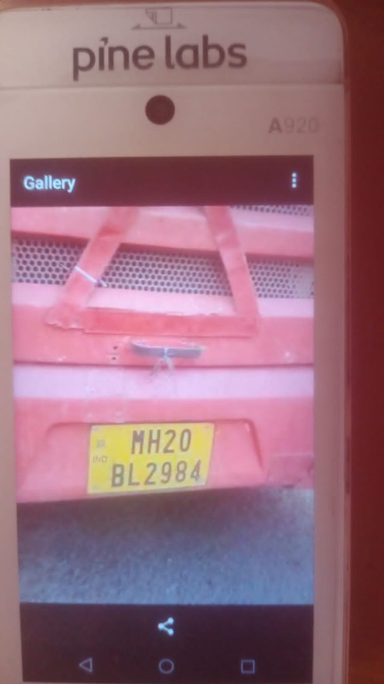 नगर मनमाड महामार्गावरती मुळा नदी  पुलावरील रॉंग साईड गाड्या घालणाऱ्या 32 वाहनांवर केली दंडात्मक कारवाई