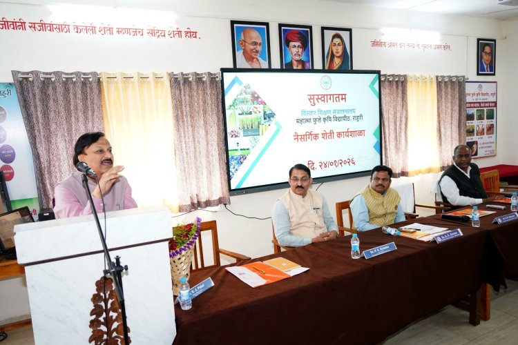 नैसर्गिक शेतीमुळे जमिनीचे आरोग्य सुधारते व उत्पादन चांगले मिळते - कुलगुरू डॉ. विलास खर्चे