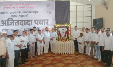 कै  उपमुख्य मंत्री मा अजित दादा पवार यांनां राहुरी ता सर्व पक्षीय यांच्या कडुन आदरांजली वाहण्यात आली