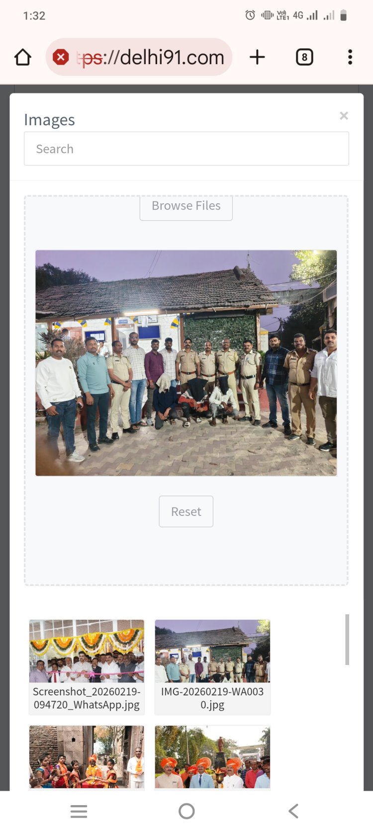 १५ वर्षीय अल्पवयीन अपहरीतेची नाशिक सुरत रोड लगत रामशेज किल्ल्यानजीक जंगलातून आरोपीच्या तावडीतून सुटका