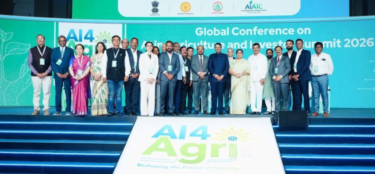 राहुरी कृषी विद्यापीठाचा ए .आय .फॉर ॲग्री या जागतिक परिषदेमध्ये सन्मान