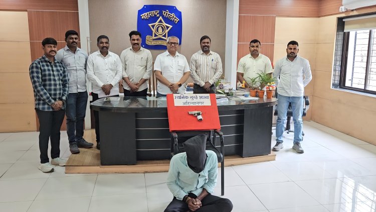 गावठी कट्टा बाळगणारा आरोपी स्थानिक गुन्हे शाखेकडून जेरबंद.