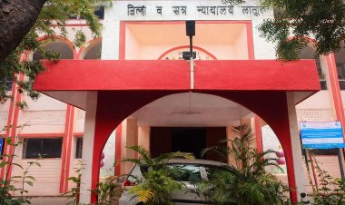 लातूरमध्ये न्यायालयीन अर्ज फेटाळला; कर्मचाऱ्यांच्या भूमिकेबाबत प्रश्नचिन्ह