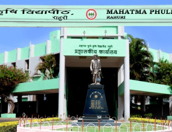 मा. राज्यपाल श्री. जिष्णू देव वर्मा यांच्या अध्यक्षतेखाली महात्मा फुले कृषि विद्यापीठाच्या 39 वा पदवीप्रदान समारंभाचे आयोजन*