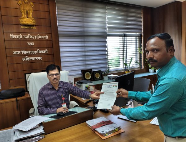 *मुख्याध्यापक पदोन्नती तात्काळ थांबवा : काँग्रेस अनु.जा विभागाचे ता.अध्यक्ष संजयजी संसारे.*