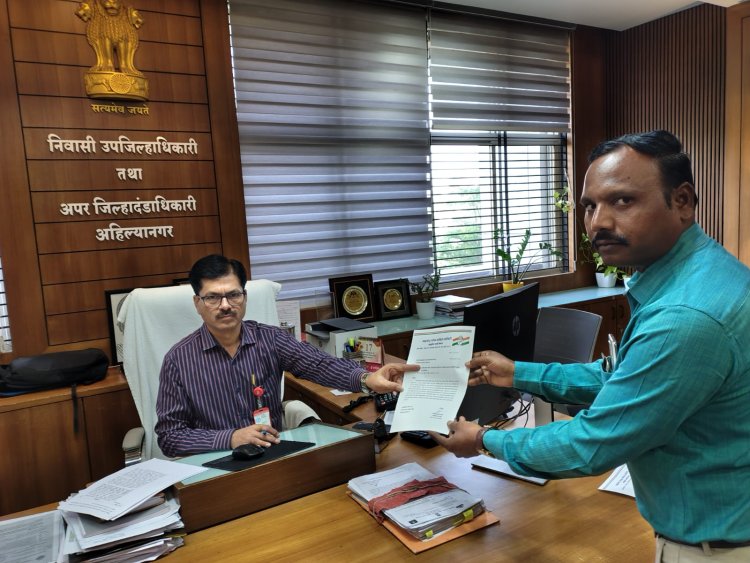 *मुख्याध्यापक पदोन्नती तात्काळ थांबवा : काँग्रेस अनु.जा विभागाचे ता.अध्यक्ष संजयजी संसारे.*