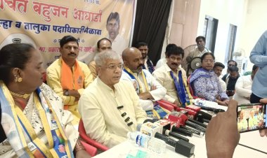 वंचित बहुजन आघाडी यांचा जिल्हा व तालुका पदाधिकारी मेळावा संपन्न