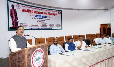 *म.फु.कृ.विद्यापीठात क्रांतीसुर्य महात्मा ज्योतीबा फुले यांची १९९ वी जयंती उत्साहात साजरी -*