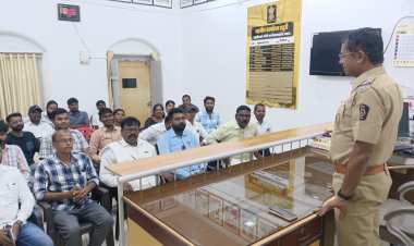 डॉ बाबासाहेब आंबेडकर यांच्या 135 व्या जयंतीनिमित्त राहुरी पोलीस स्टेशन व तहसीलदार यांच्या मार्फत शांतता बैठकीचे आयोजन करण्यात आले होते