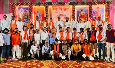 लोणी येथे विराट हिंदू संमेलन उत्साहात संपन्न