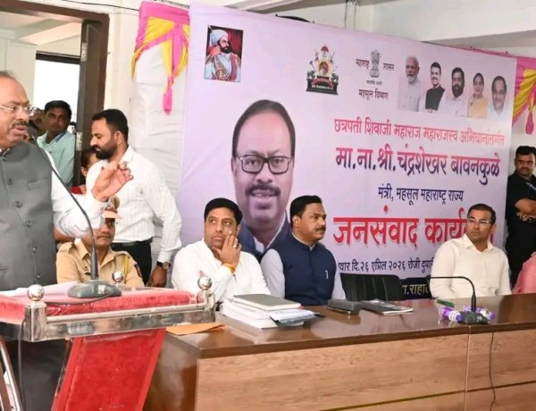 शिर्डीत बावनकुळे यांचा जनता दरबार; पंधरा दिवसांत जमीन मोजणी, २०११ पूर्वीची घरे नियमित करण्याचा मोठा निर्णय