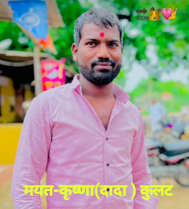 किरकोळ वादातून वळण येथे एका तरुणावर चाकूने वार करून खून