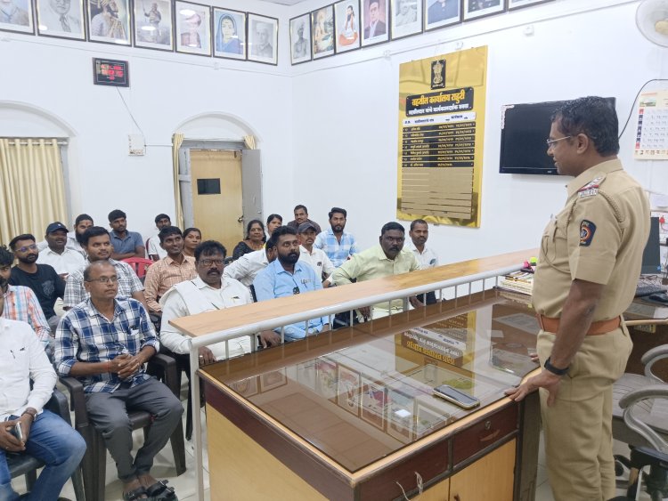 डॉ बाबासाहेब आंबेडकर यांच्या 135 व्या जयंतीनिमित्त राहुरी पोलीस स्टेशन व तहसीलदार यांच्या मार्फत शांतता बैठकीचे आयोजन करण्यात आले होते