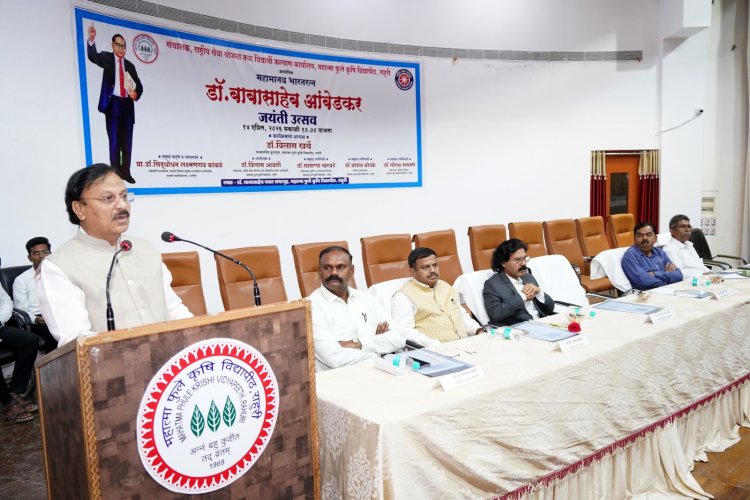 *महात्मा फुले कृषी विद्यापीठात महामानव विश्वरत्न डॉ.बाबासाहेब आंबेडकर यांची १३५ वी जयंती उत्साहात साजरी.*