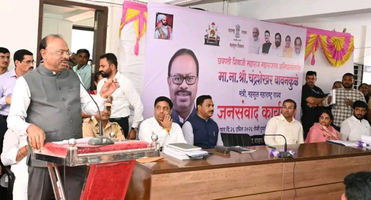 शिर्डीत बावनकुळे यांचा जनता दरबार; पंधरा दिवसांत जमीन मोजणी, २०११ पूर्वीची घरे नियमित करण्याचा मोठा निर्णय