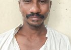 02/05/2026 राहुरी पोलीस स्टेशनला डायल 112 वर खोटी माहिती देणारे इसमावर गुन्हा दाखल