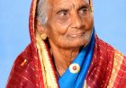 सुगंधा बाई दिवेकर यांचे निधन.