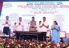 कृषि नवोन्मेष आणि उष्मायन केंद्र हे नवसंशोधन आणि कृषि उद्योजकतेसाठीचे प्रभावी व्यासपीठ*