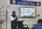 मधमाशीपालन हे ग्रामीण अर्थकारणाला बळ देणारे प्रभावी माध्यम - डॉ. यु. बी. होले