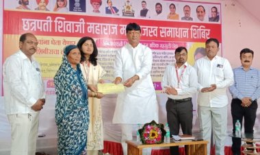 सोनईत छत्रपती शिवाजी महाराज महसूल समाधान शिबिराला उत्स्फूर्त प्रतिसाद  : २२५ विविध दाखल्यांचे वाटप; शेतकऱ्यांना ३ ट्रॅक्टर अवजारे वितमरित