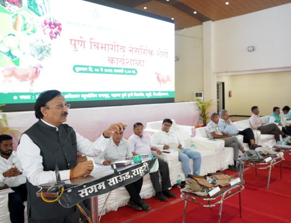 *नैसर्गिक शेतीतील निविष्ठांसाठी एकात्मिक शेती पद्धतीचे मॉडेल फलदायी ठरेल.*