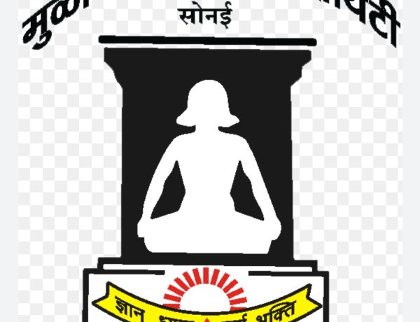 मुळा एज्युकेशन सोसायटी : गुणवत्तापूर्ण शिक्षणाचा आदर्श प्रवास  ग्रामीण भागातून घडत आहे आधुनिक शिक्षणक्रांती