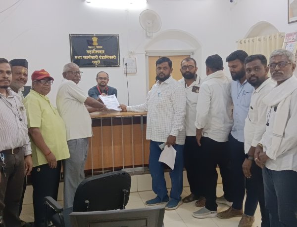 देवस्थान इनाम जमिनींच्या अधिग्रहणाच्या प्रस्तावाला महाराष्ट्र मंदिर महासंघाचा विरोध; शासनाला पत्र*