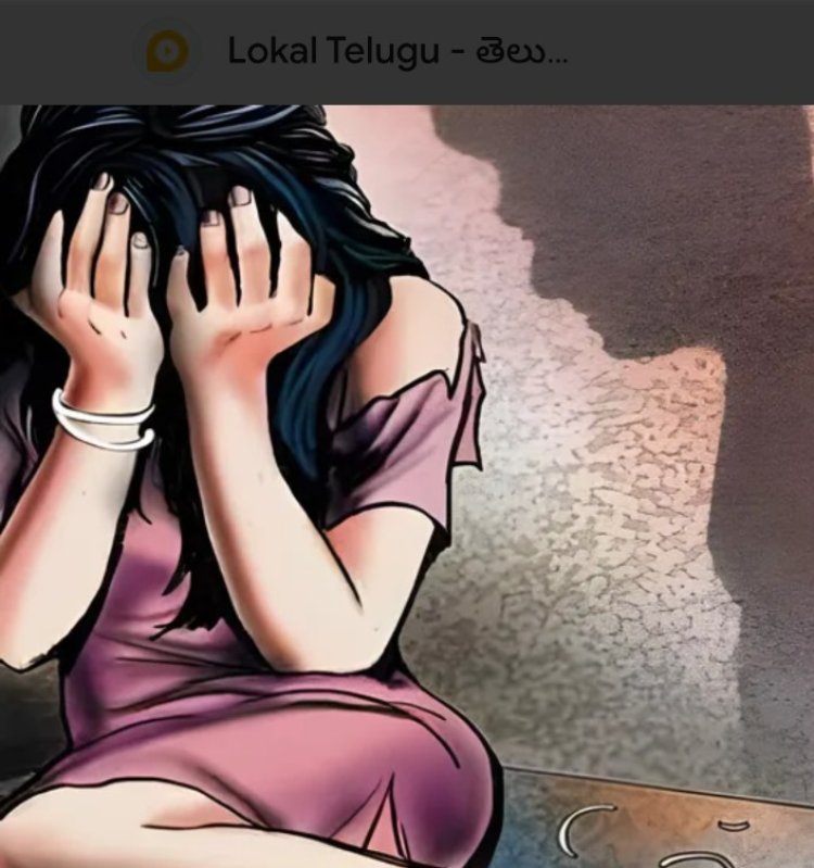 फेसबुक वर ओळख करून  महेलीशी मैत्री केली आणि तिला फोनवर बोलायचे आहे म्हणून तिला त्रास दिला या बाबत गुन्हा दाखल करण्यात आला