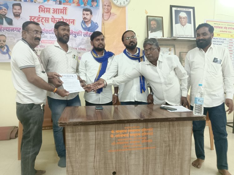 भिम आर्मी स्टुडंट्स फेडरेशन जिल्हा कार्यकारिणीची भव्य बैठक आणि पदवाटप सोहळा