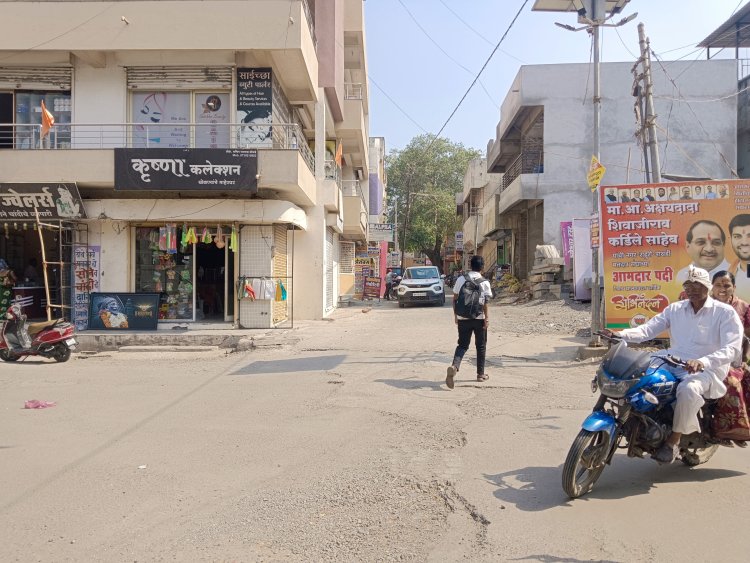 राहुरीतील शुक्लेश्वर चौकात भरदिवसा दीड लाखाची लूट; बँकेतून पैसे काढून जाणाऱ्या इसमाला भामट्यांनी गंडवले*