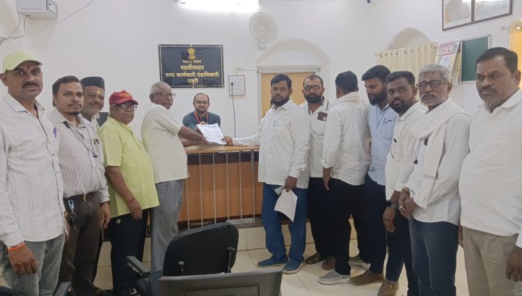 देवस्थान इनाम जमिनींच्या अधिग्रहणाच्या प्रस्तावाला महाराष्ट्र मंदिर महासंघाचा विरोध; शासनाला पत्र*