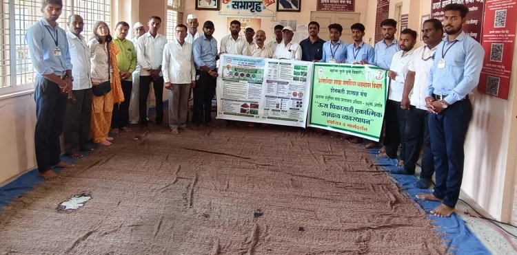 *टाकळीभान येथे खरीप पूर्व नियोजन,ऊस पीक व्यवस्थापन व मार्गदर्शन मेळावा संपन्न*