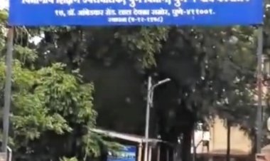 *अहिल्यानगर जिल्ह्यातील बोगस शिक्षक भरतीबाबत शिक्षण विभागाकडे वारंवार तक्रार करूनही कारवाई नाही ; तक्रार दाराची दिशाभूला करून प्रकरण दडपण्याचा होतोय प्रयत्न.*